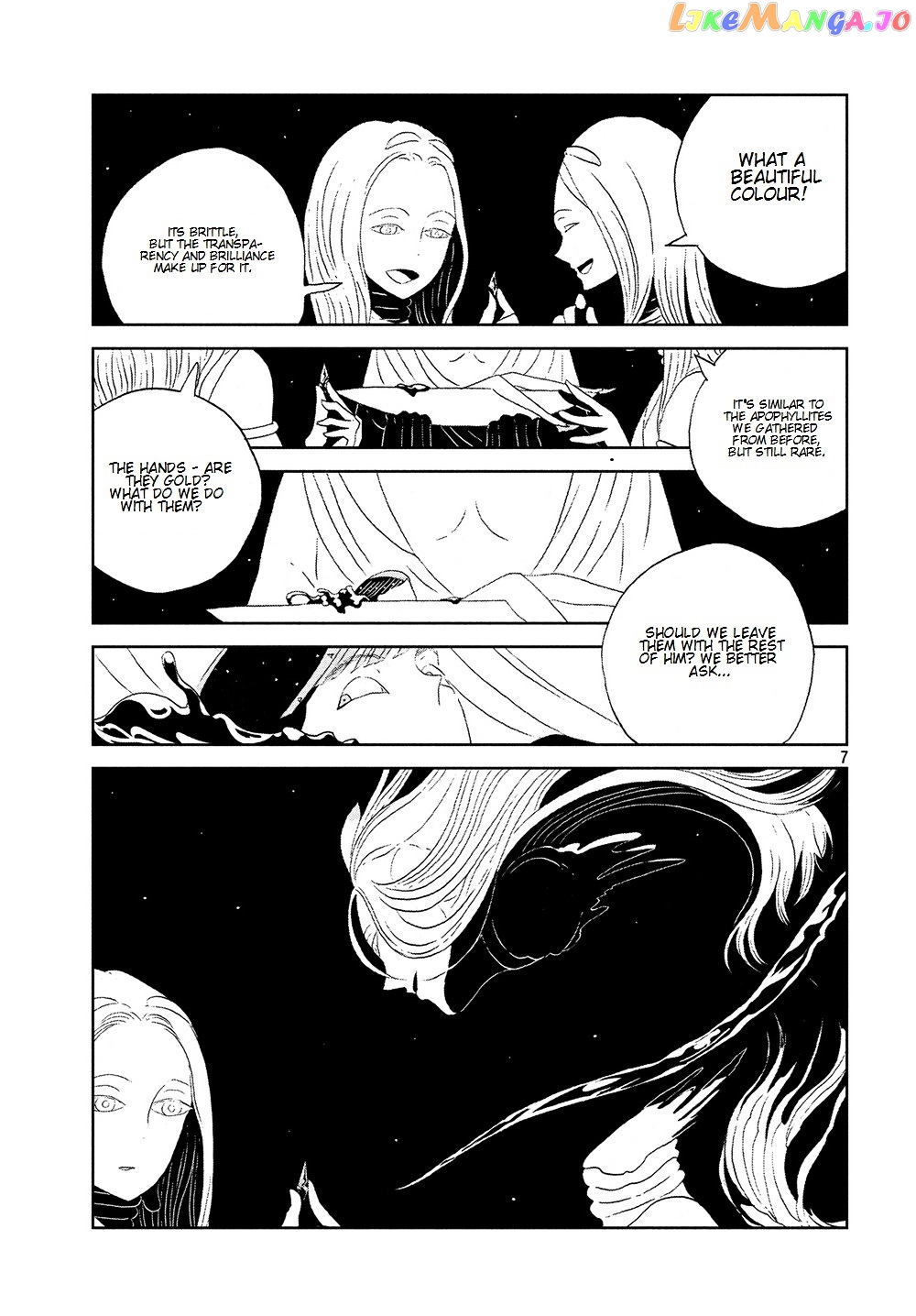 Land of the Lustrous, Chapter 53 image 08
